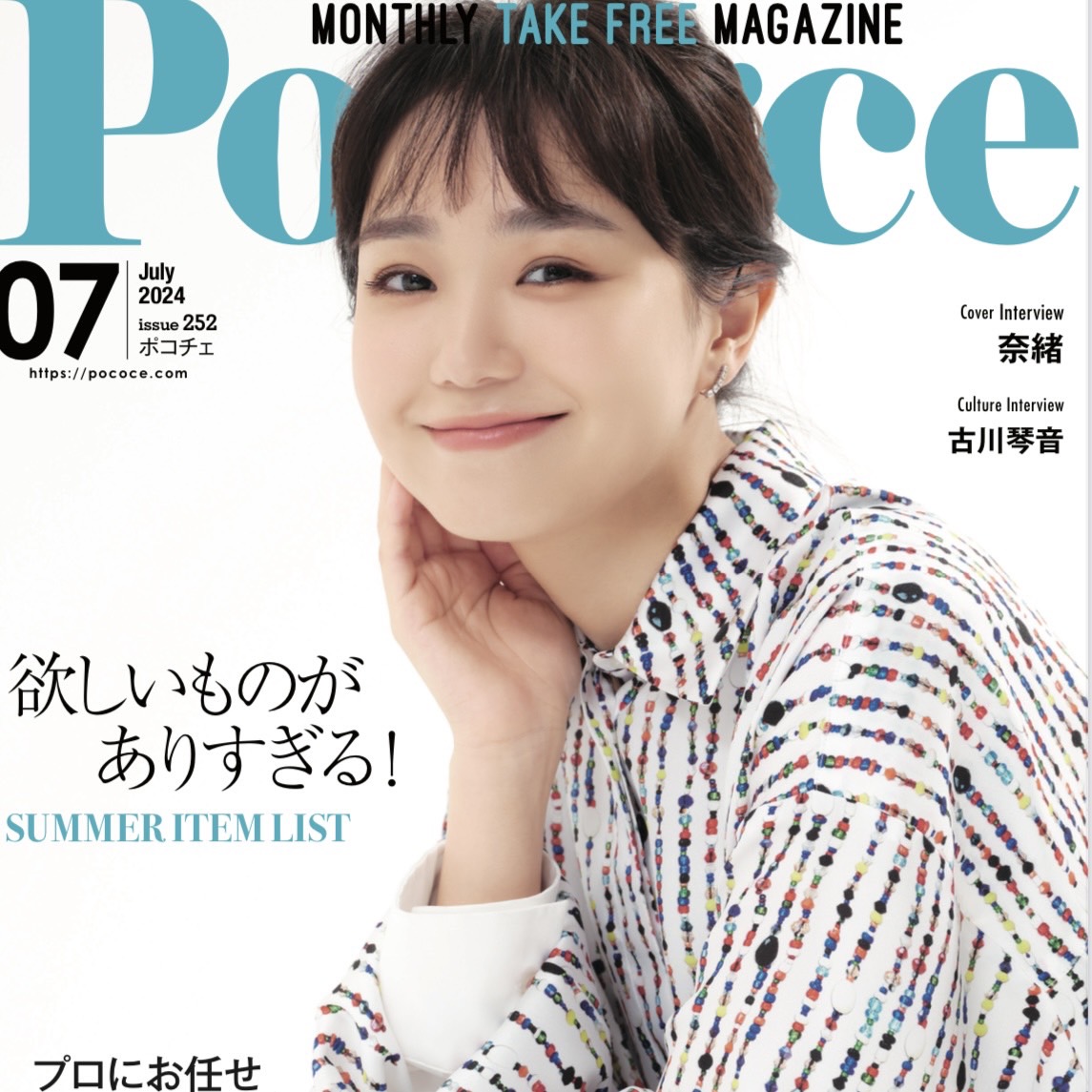 【fofo】