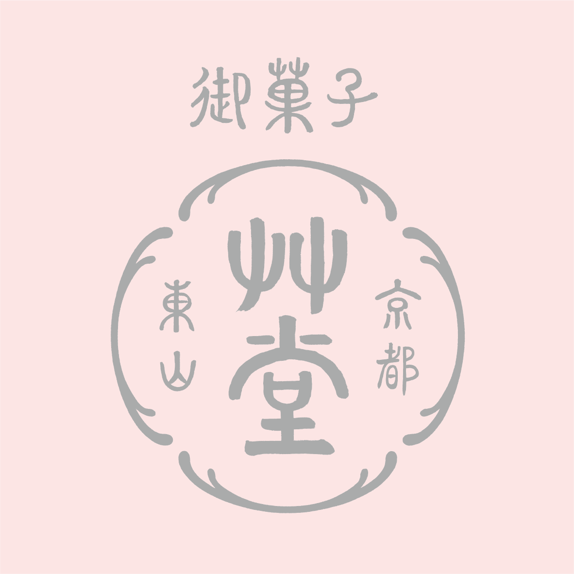 株式会社Plan・Do・See